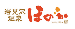 hacomono